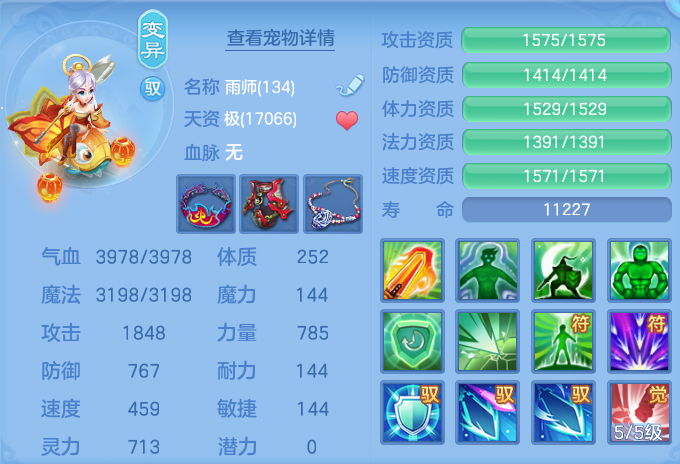 微信图片_20260722165040_60_1045.png