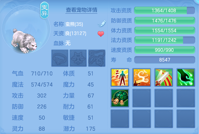 微信图片_20260722165025_57_1045.png
