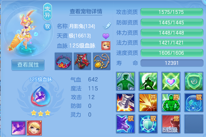 微信图片_20260722165040_59_1045.png