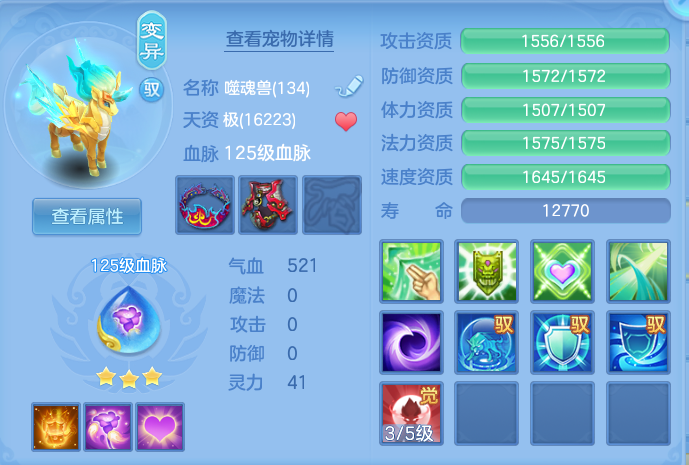 微信图片_20260722165025_58_1045.png