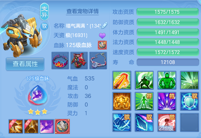 微信图片_20260722165040_61_1045.png
