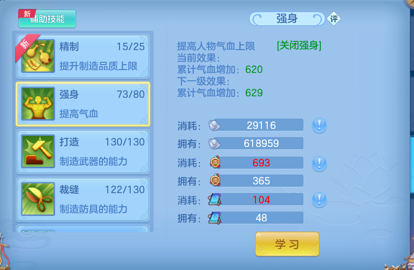 微信图片_20260722165153_74_1045.png