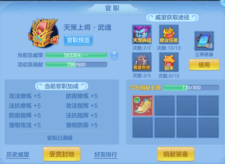 微信图片_20260722165234_76_1045.png
