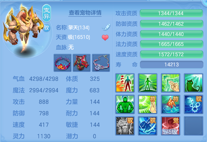 微信图片_20260722165103_64_1045.png