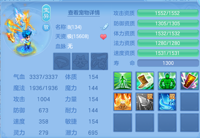微信图片_20260722165103_65_1045.png