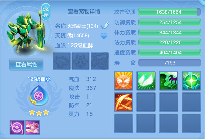 微信图片_20260722165103_62_1045.png