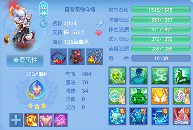 微信图片_20260722165103_63_1045.png