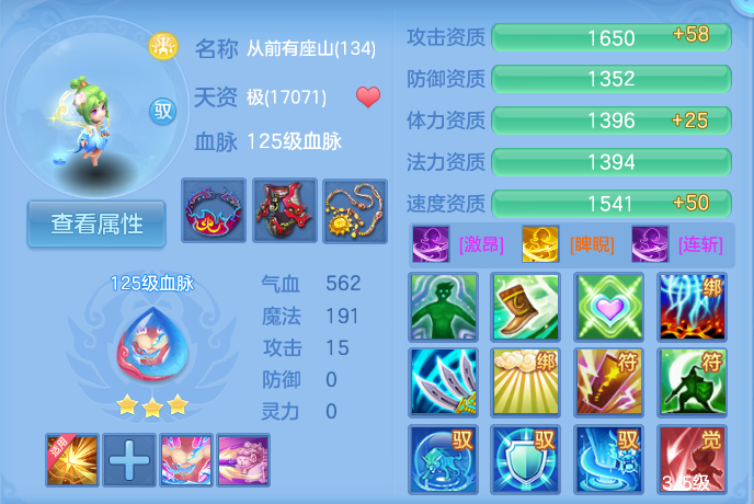 微信图片_20260722165114_66_1045.png