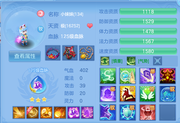 微信图片_20260722165114_67_1045.png