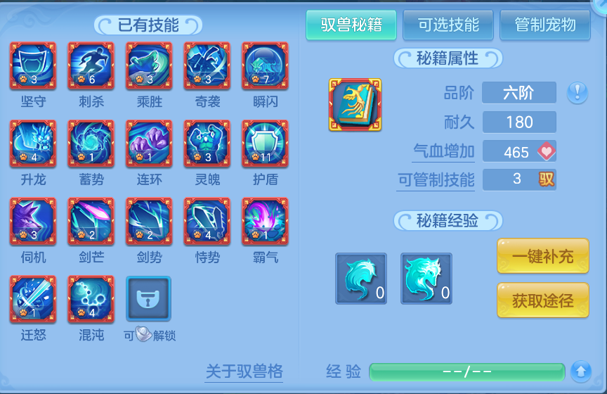 微信图片_20260722165127_69_1045.png