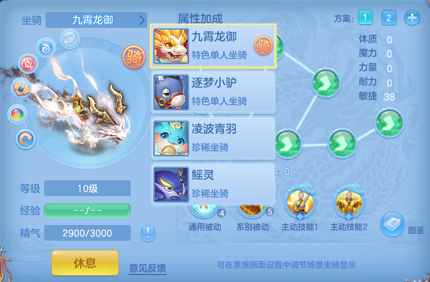 微信图片_20260722165144_70_1045.png