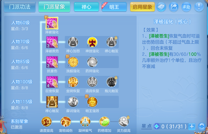微信图片_20260722165144_72_1045.png