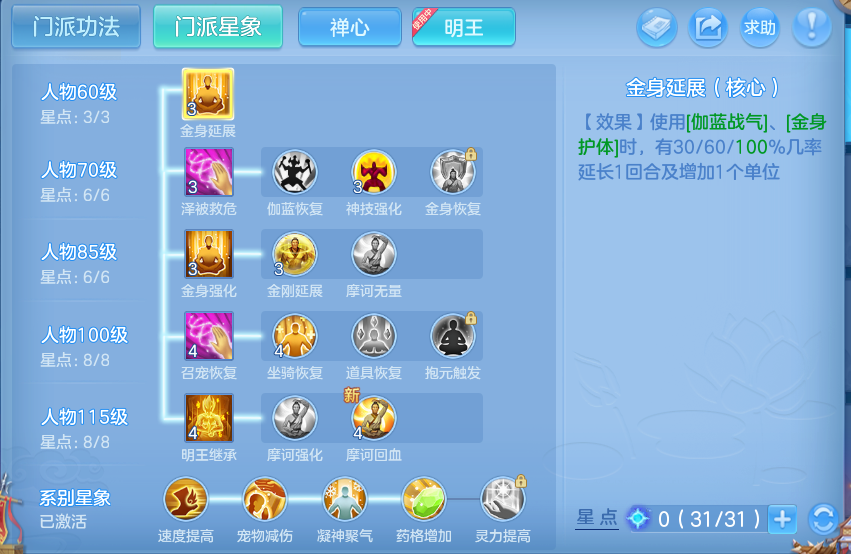 微信图片_20260722165144_71_1045.png