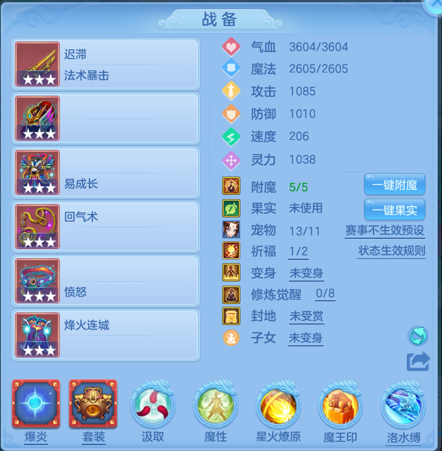 微信图片_20260722163407_11_4793.png