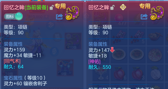 微信图片_20260722163430_16_4793.png
