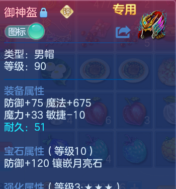 微信图片_20260722163421_14_4793.png