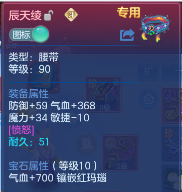 微信图片_20260722163435_17_4793.png