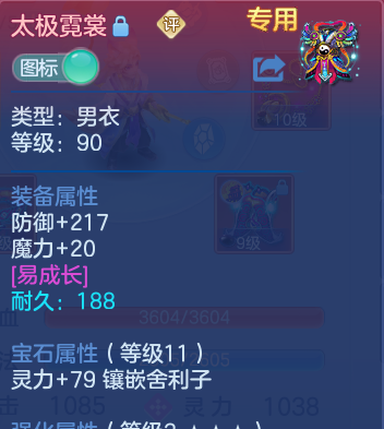 微信图片_20260722163426_15_4793.png