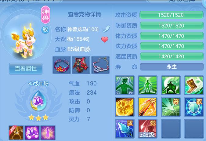 微信图片_20260722163453_19_4793.png