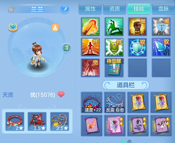 微信图片_20260722163648_34_4793.png