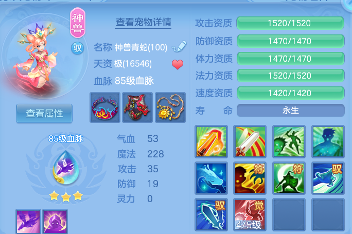 微信图片_20260722163457_20_4793.png