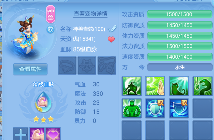 微信图片_20260722163503_21_4793.png