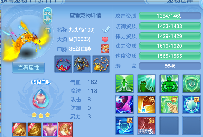 微信图片_20260722163541_25_4793.png