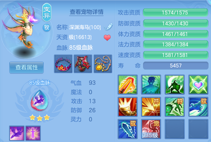 微信图片_20260722163532_23_4793.png