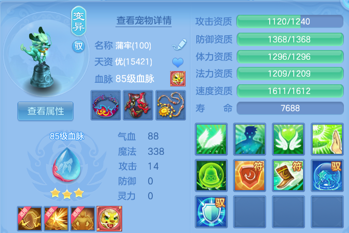 微信图片_20260722163536_24_4793.png