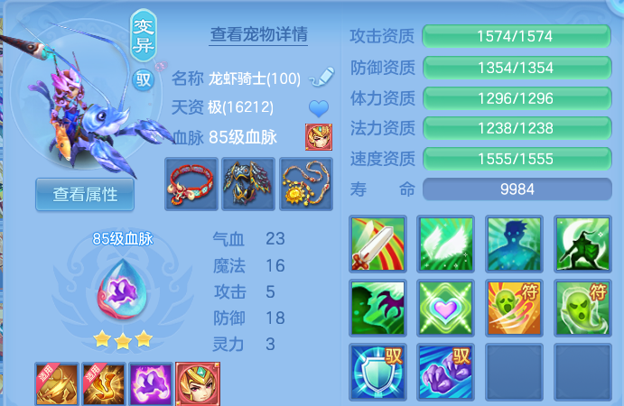 微信图片_20260722163526_22_4793.png