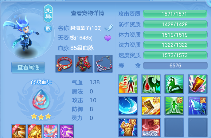微信图片_20260722163602_29_4793.png