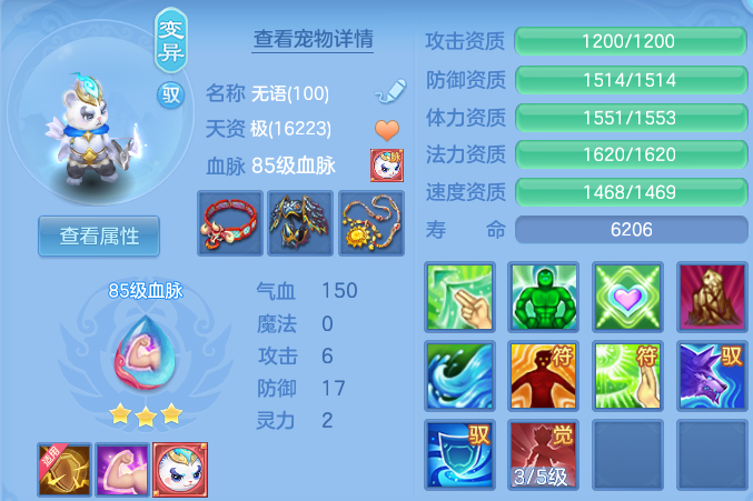 微信图片_20260722163606_30_4793.png