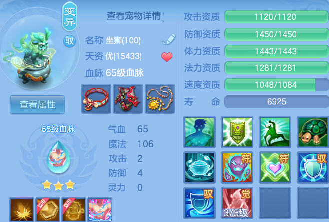 微信图片_20260722163557_28_4793.png