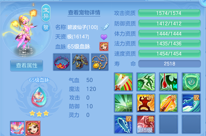 微信图片_20260722163553_27_4793.png