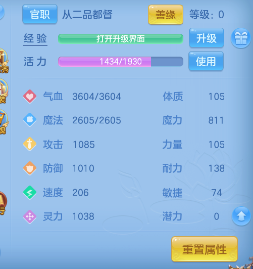 微信图片_20260722163700_37_4793.png