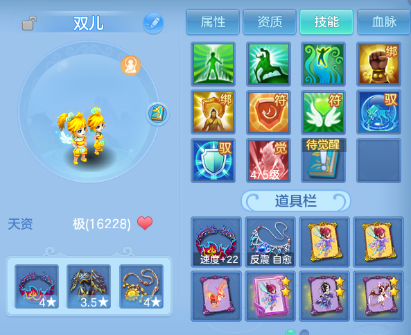 微信图片_20260722163648_35_4793.png