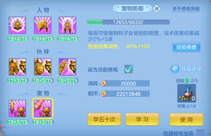 微信图片_20260722163716_41_4793.png