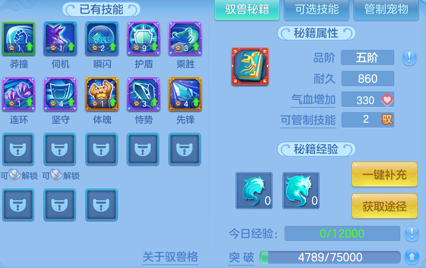 微信图片_20260722163730_43_4793.png