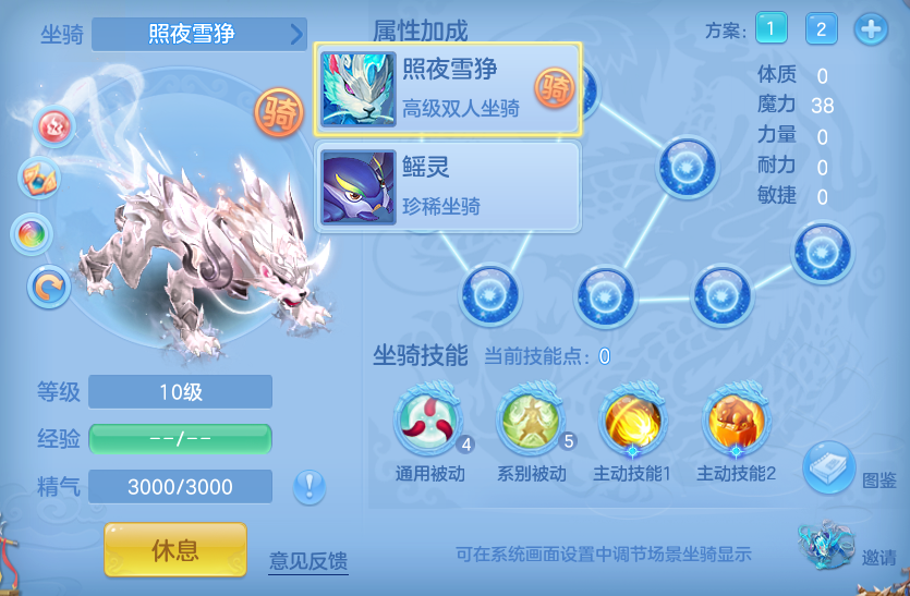 微信图片_20260722163730_44_4793.png