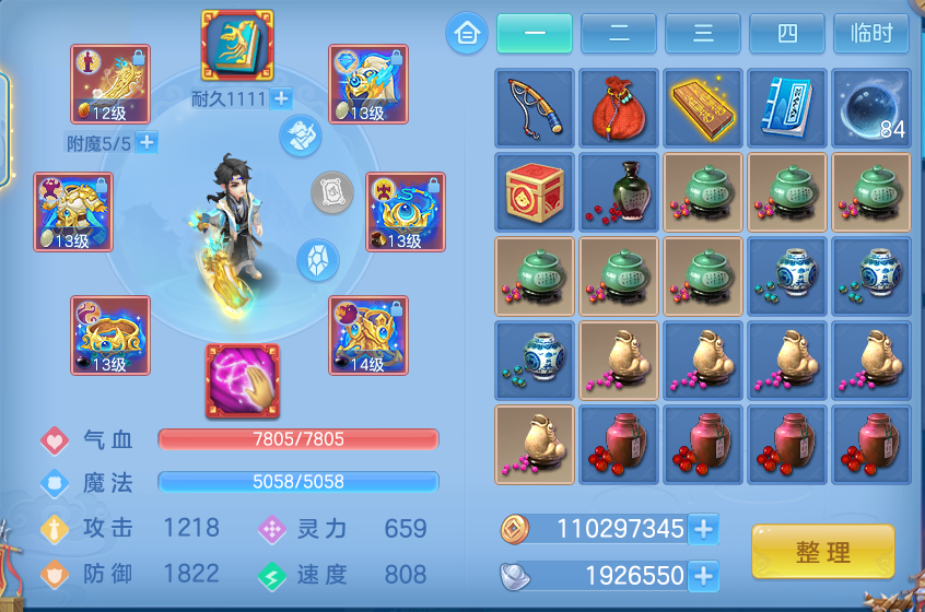 微信图片_20260722171442_15_1063.png