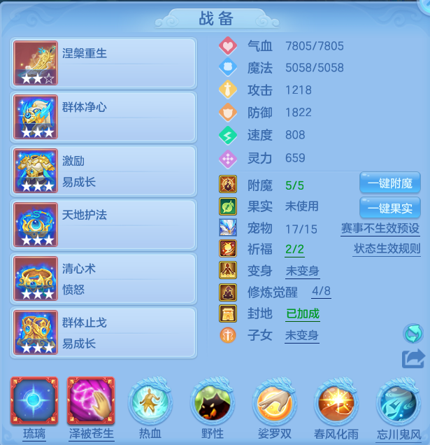 微信图片_20260722171442_14_1063.png