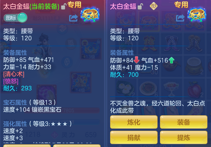微信图片_20260722171442_17_1063.png