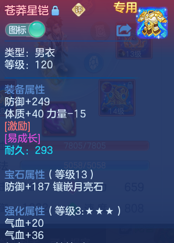 微信图片_20260722171507_22_1063.png