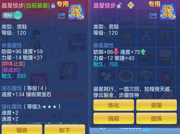 微信图片_20260722171442_18_1063.png