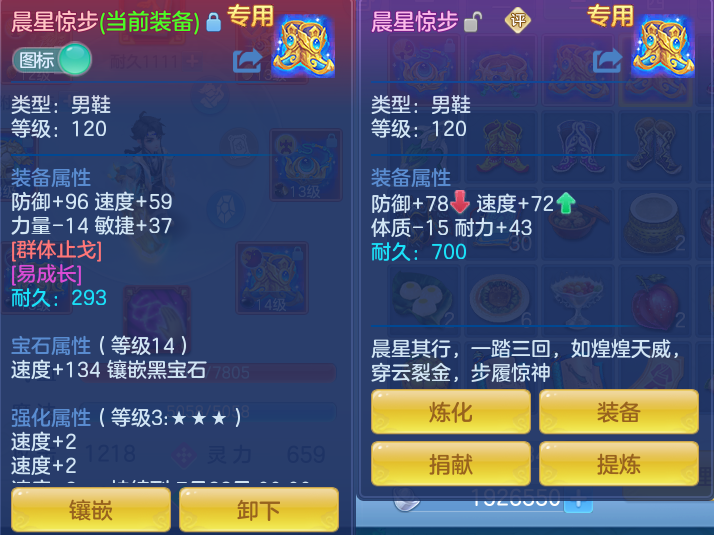 微信图片_20260722171442_19_1063.png