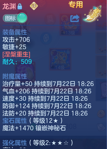 微信图片_20260722171500_21_1063.png