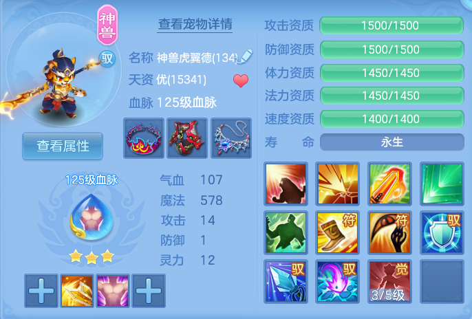微信图片_20260722171713_26_1063.png