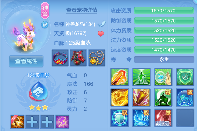 微信图片_20260722171713_24_1063.png