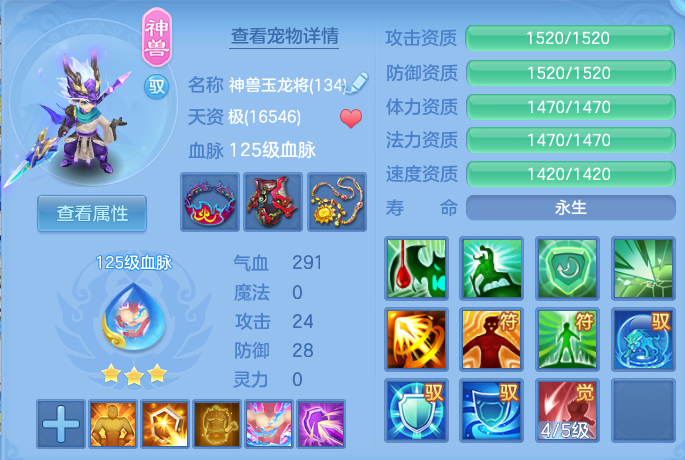 微信图片_20260722171713_25_1063.png