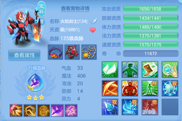 微信图片_20260722171713_28_1063.png